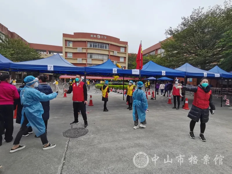 图2.jpg