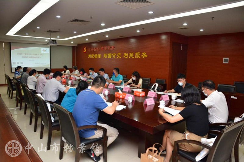 图1：2022年6月10日，2022年“多彩乡村 弘扬岭南文化”主题教育实践活动推进会在市地方志办召开（蓝子键 摄）副本.jpg