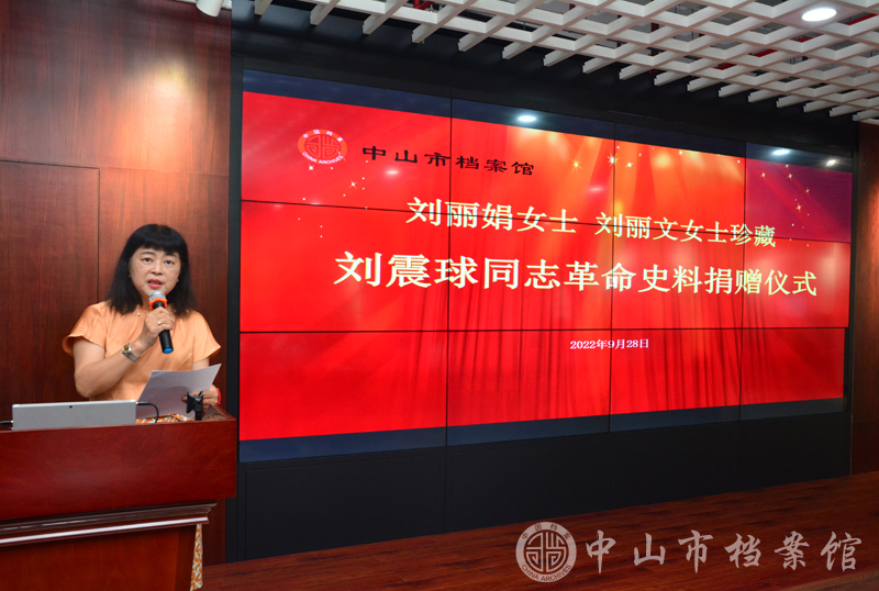 图2：刘丽文发言（摄影：蓝子键）副本.jpg