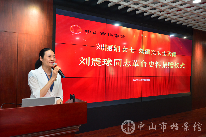 图4：陈岚馆长致辞（摄影：蓝子键）副本.jpg