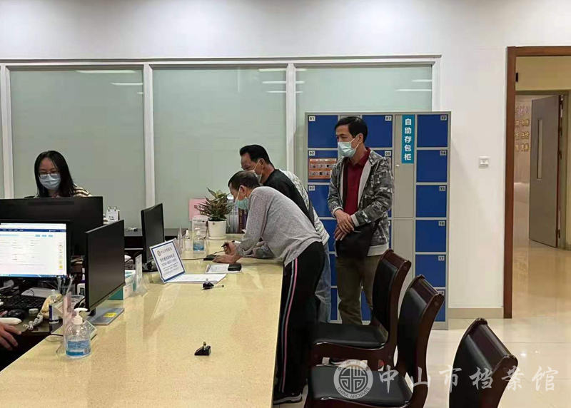 图2：四位老人签收档案证明副本.jpg