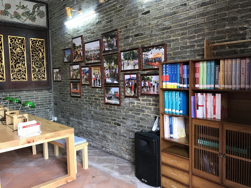 图4：南区街道树涌村史馆内的地方志书阅览角（南区街道办事处供图）.jpg