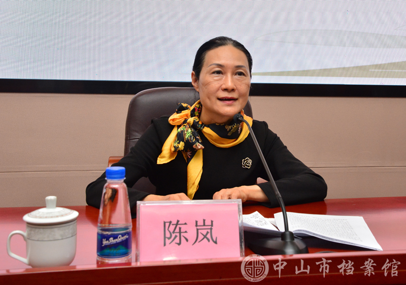 图2：2月10日，市地方志办主任陈岚在2023年中山市年鉴年报供稿工作会议上讲话（摄影：蓝子键）副本.jpg