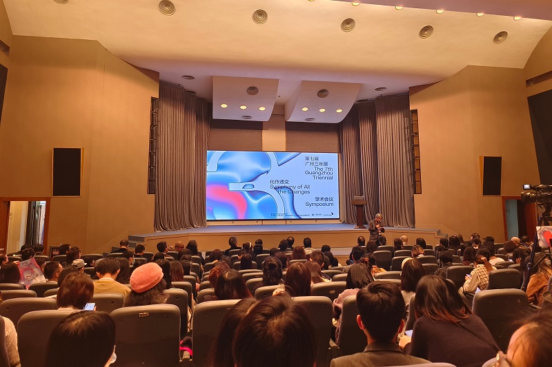 图3：市档案馆职工参加学术论坛学习（摄影：张岚）.jpg