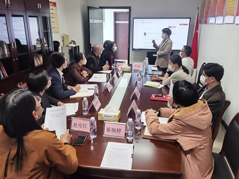 图1：2月17日上午，中山市地方志办赴东莞市地方志办调研交流。图为座谈会现场（摄影：蔡婉婷）.jpg