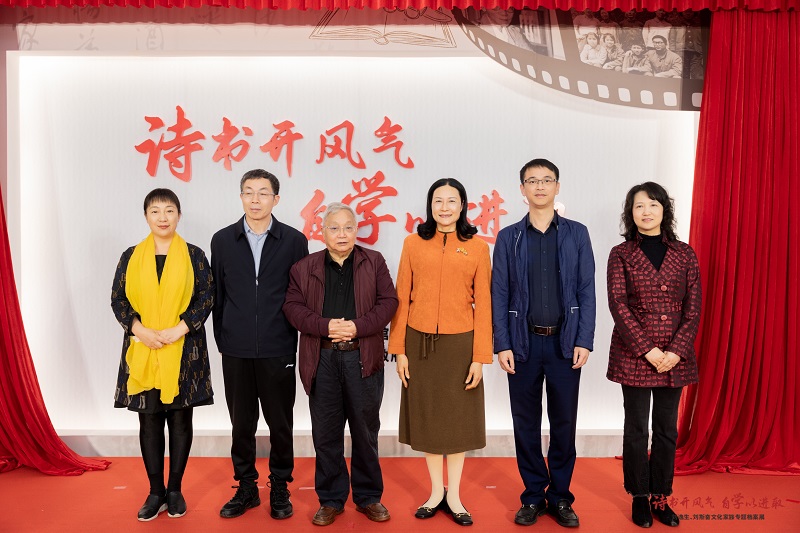 图1：开幕仪式上，刘斯奋先生（左三）、广州市档案馆副馆长蒋年平（左二）、中共中山市委宣传部副部长李孟开（右二）、中山市档案馆（市地方志办主任）陈岚（右三）、中山市文联主席陈江梅（右一）、中山市教体局副局长王志红（左一）为展览揭幕。.jpg