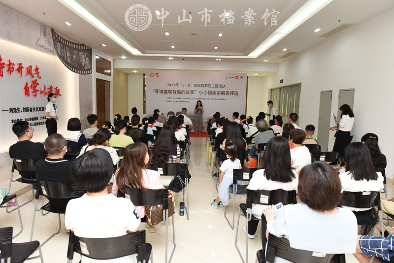图1：颁奖仪式现场（摄影：蓝子键）副本.jpg