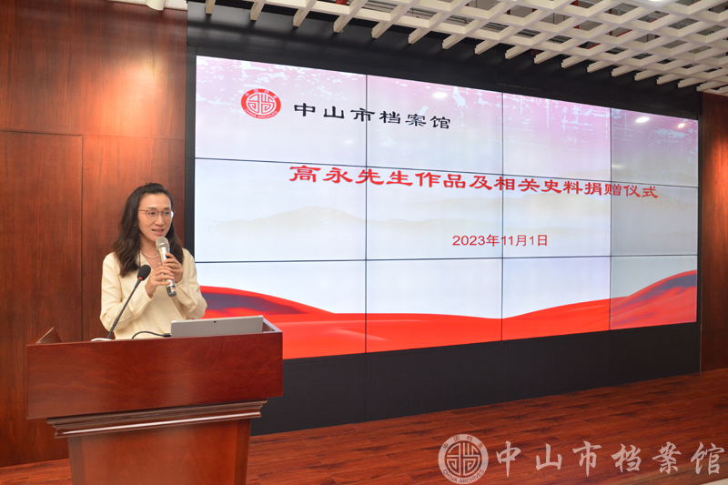 图2：高永先生的女儿高芝女士发言（摄影：蓝子键）.jpg