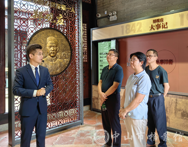 图4：珠海市文史专家一行在郑观应故居调研（摄影：梁宇润）.jpg