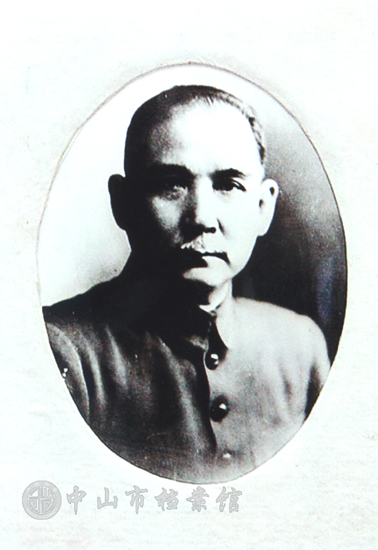 图3：摄于民国元年七月二十五日的孙中山先生照片（中山市档案馆馆藏）.png