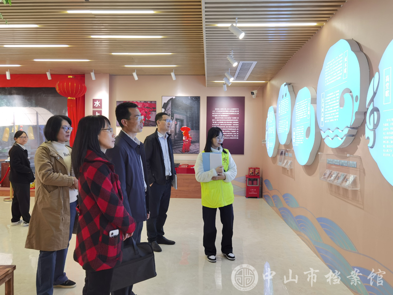 调研组一行参观中山咸水歌（坦洲）文化陈列馆.jpg