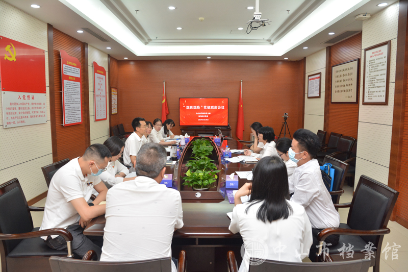 图6：“双联双助”党建联席会议现场（摄影：蓝子键）副本.jpg