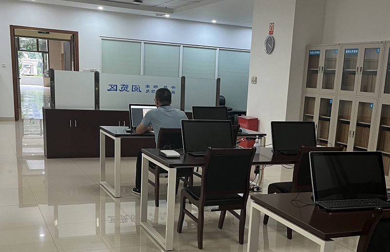图1：开放档案阅览区.jpg