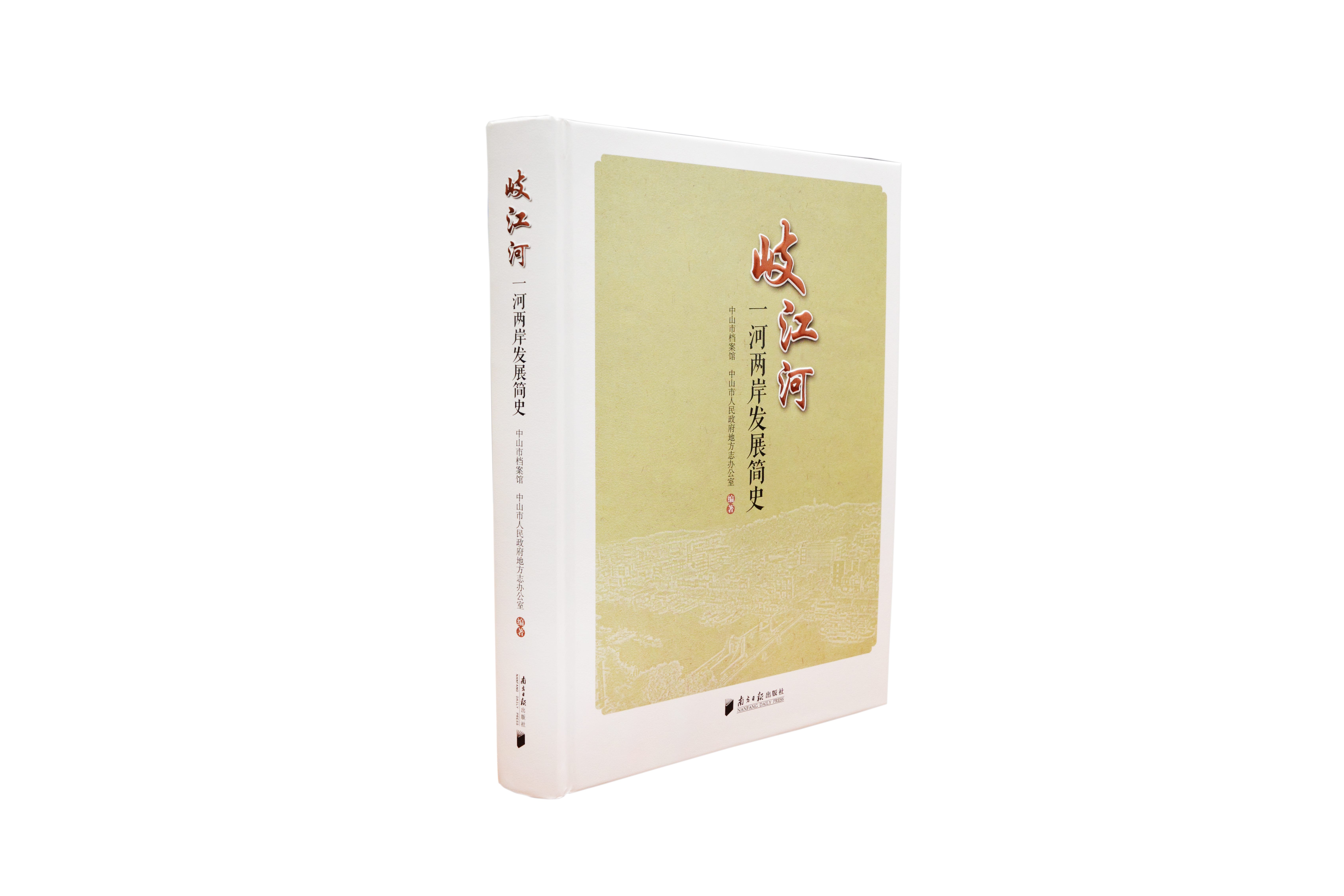 1 - 副本(1).jpg