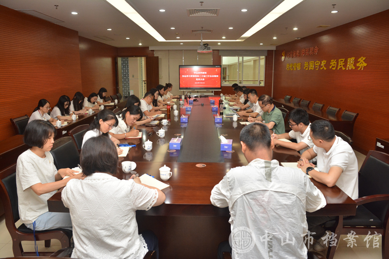 配图：会议现场（摄影：蓝子键）副本.jpg