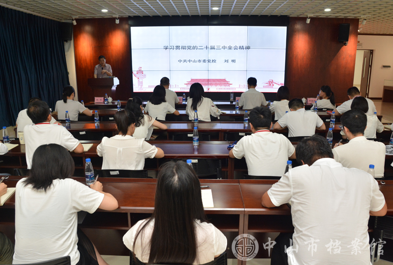 会议现场（摄影：蓝子键）副本.jpg