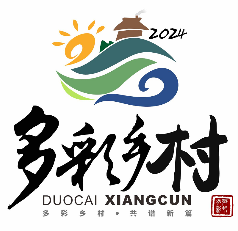 图片2：实践活动标识.png