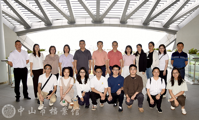 图1：中山市档案馆调研组一行赴深中通道管理中心调研学习（摄影：彭天亮）副本.jpg