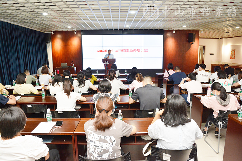 1749605453859895.jpg 图1:培训班开班仪式现场(摄影:蓝子键)副本.jpg