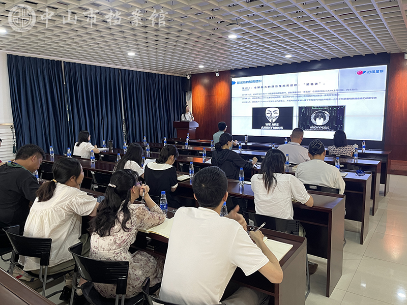 图2：网络安全与人工智能专题培训现场（摄影：彭天亮）副本.jpg