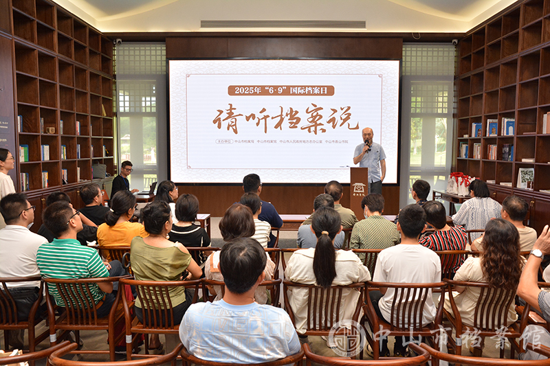 图4：中山本土文化研究者舒饭讲述“档案里的香山饮食文化”（摄影：蓝子键）副本.jpg