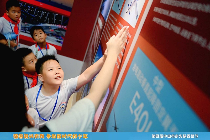 1761191007204871.jpg 图11:10月7日,中山市青少年宫来馆参观抗日纪念展(图源 中山市青少年宫)副本.jpg