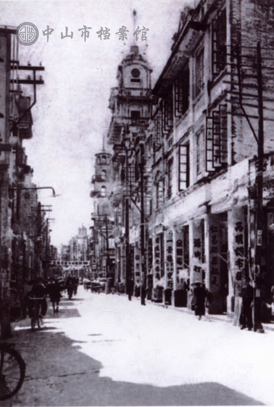 1762141451450967.jpg 图1:20世纪40年代的孙文西路(中山市档案馆藏)【179-F3-1-1945-12-1】.jpg