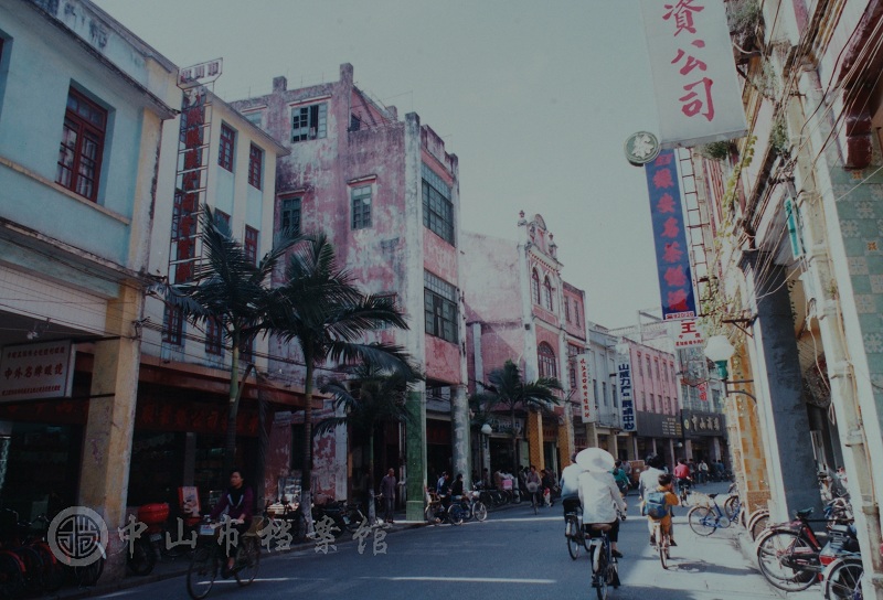 1762141458525460.jpg 图2:20世纪80年代孙文西路街景(中山市档案馆藏)【365-F3-1-1000-69-1】.jpg