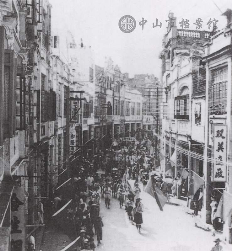 1762141591288998.jpg 图3:1949年10月30日,孙文西路上庆祝中山解放(中山市档案馆藏)【179-F3-1-1000-50-8】.jpg