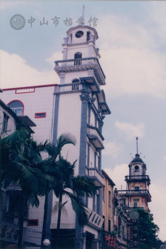 1762141730481133.jpg 图10:20世纪90年代孙文西路的钟楼(中山市档案馆藏)【242-F3-1-1997-4-2】.jpg