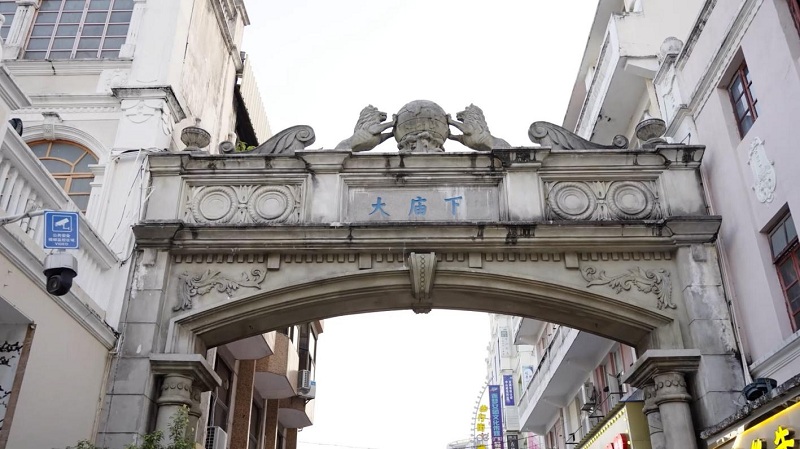 1762141890102250.png 图15:活化改造后修复保留的大庙下牌坊(图源:石岐发布).png