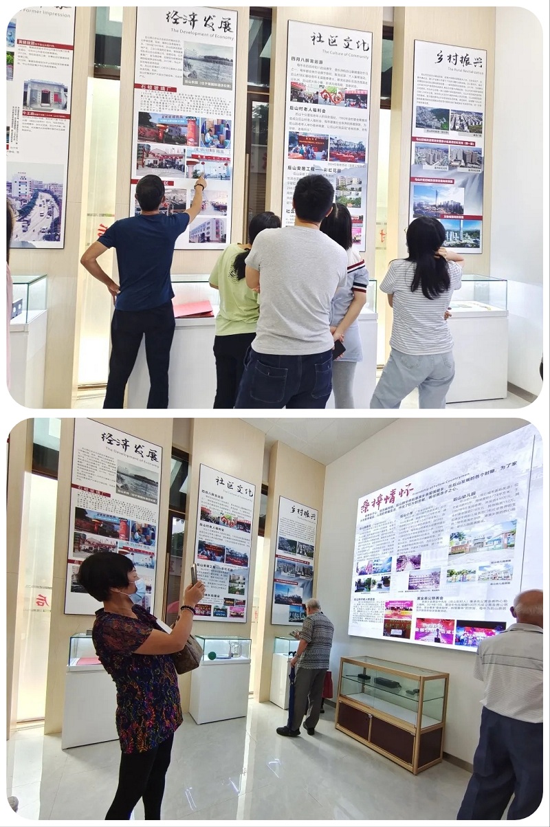 图4：群众参观后山社区村史馆（图源：西区街道后山社区党群服务中心）.jpg