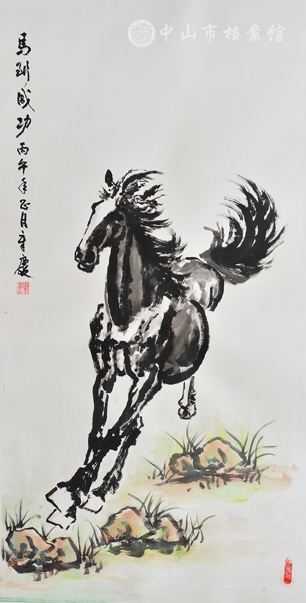 国画《马到成功》（作者：伍章庆）副本.jpg