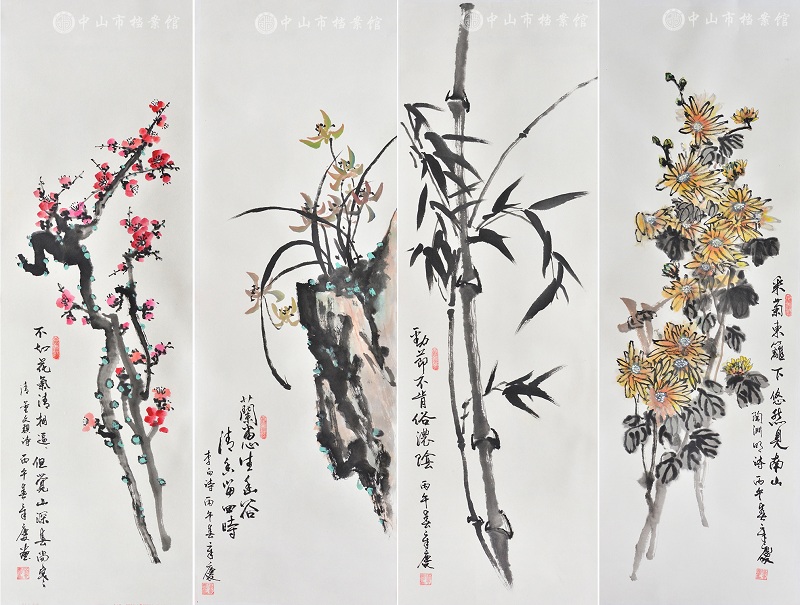 国画《梅兰竹菊》四条屏（作者：伍章庆） - 副本.jpg
