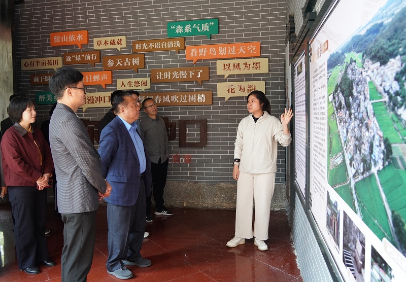 图7：2026年3月5日，省地方志办调研组一行参观中山市南朗街道冲口村史馆（供图：南朗街道宣传文化服务中心）副本.jpg
