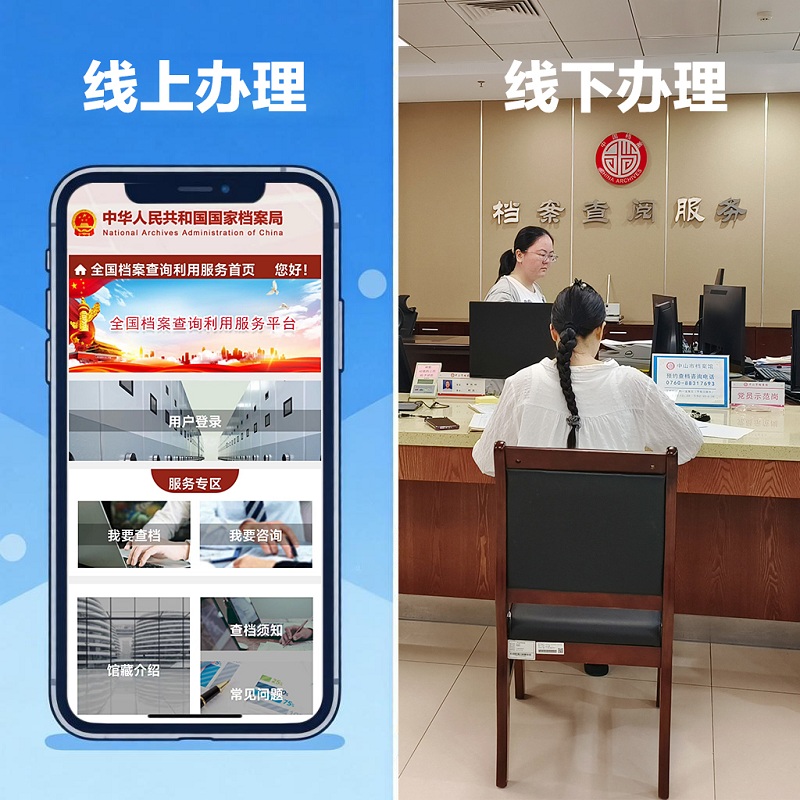 1780888532119093.jpg 图片1.jpg