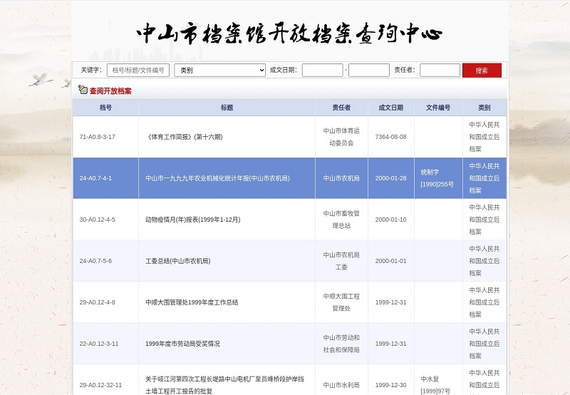 1780888555567601.jpg 图片2.jpg
