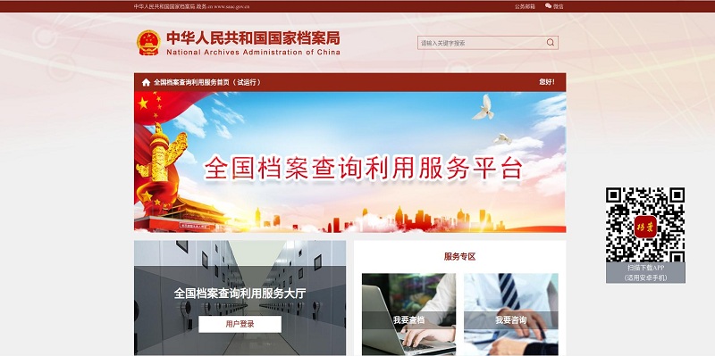 1780888590862666.jpg 图片4.jpg