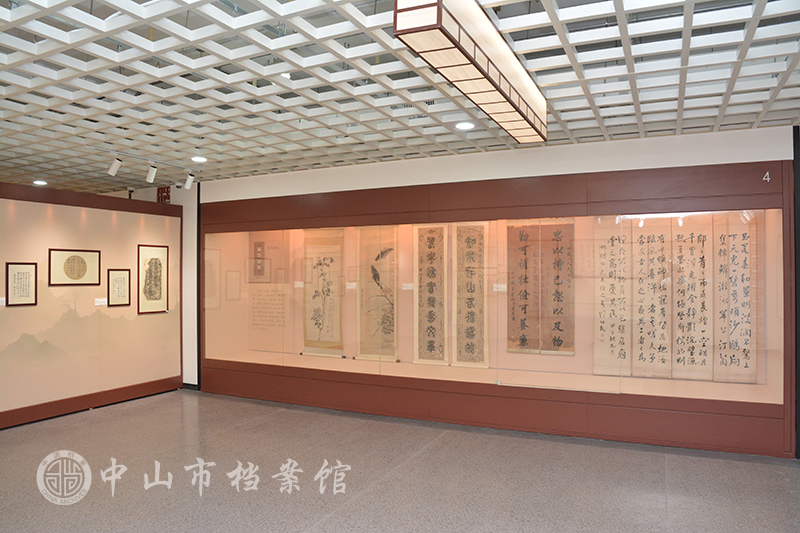 图3：兰台藏珍——中山市档案馆特藏展（摄影：蓝子键）副本.jpg