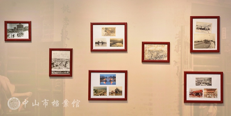 图4：兰台藏珍——中山市档案馆特藏展（摄影：蓝子键）副本.jpg
