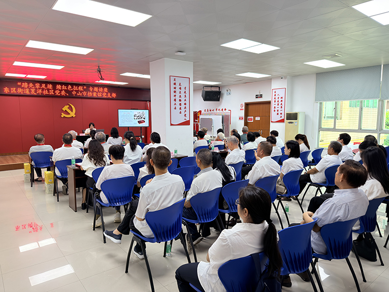 图2-2：专题微党课现场（图源：夏洋社区）副本.jpg